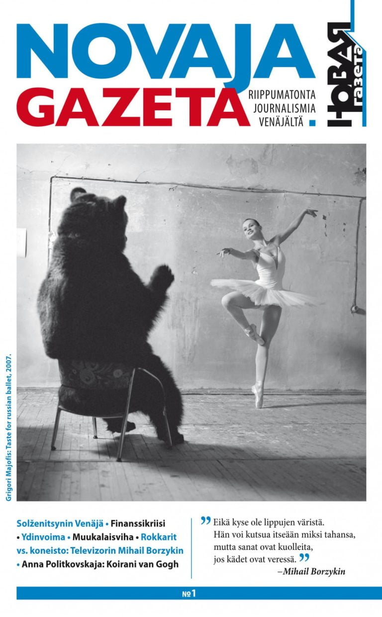 Novaja Gazeta 1