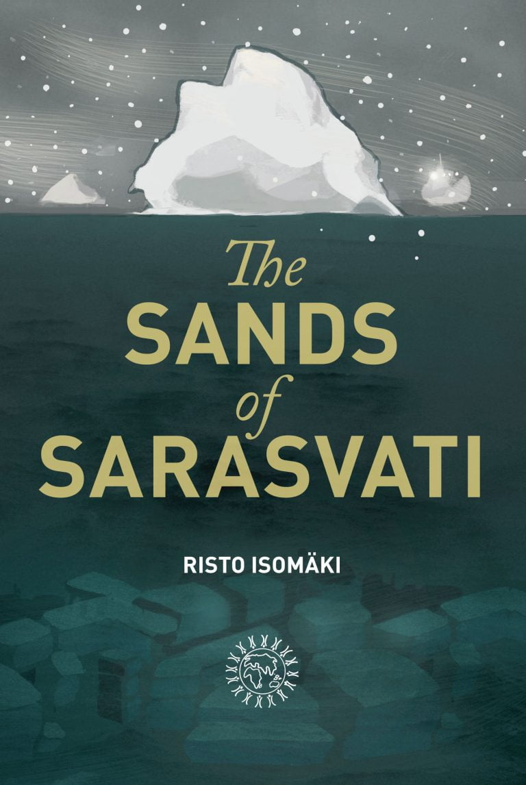 The Sands of Sarasvati